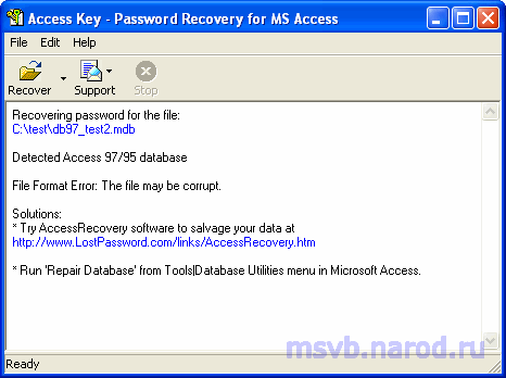Пароль access. Пароль в access. Любой пароль для аксесс. Access пароль какой. Passware.